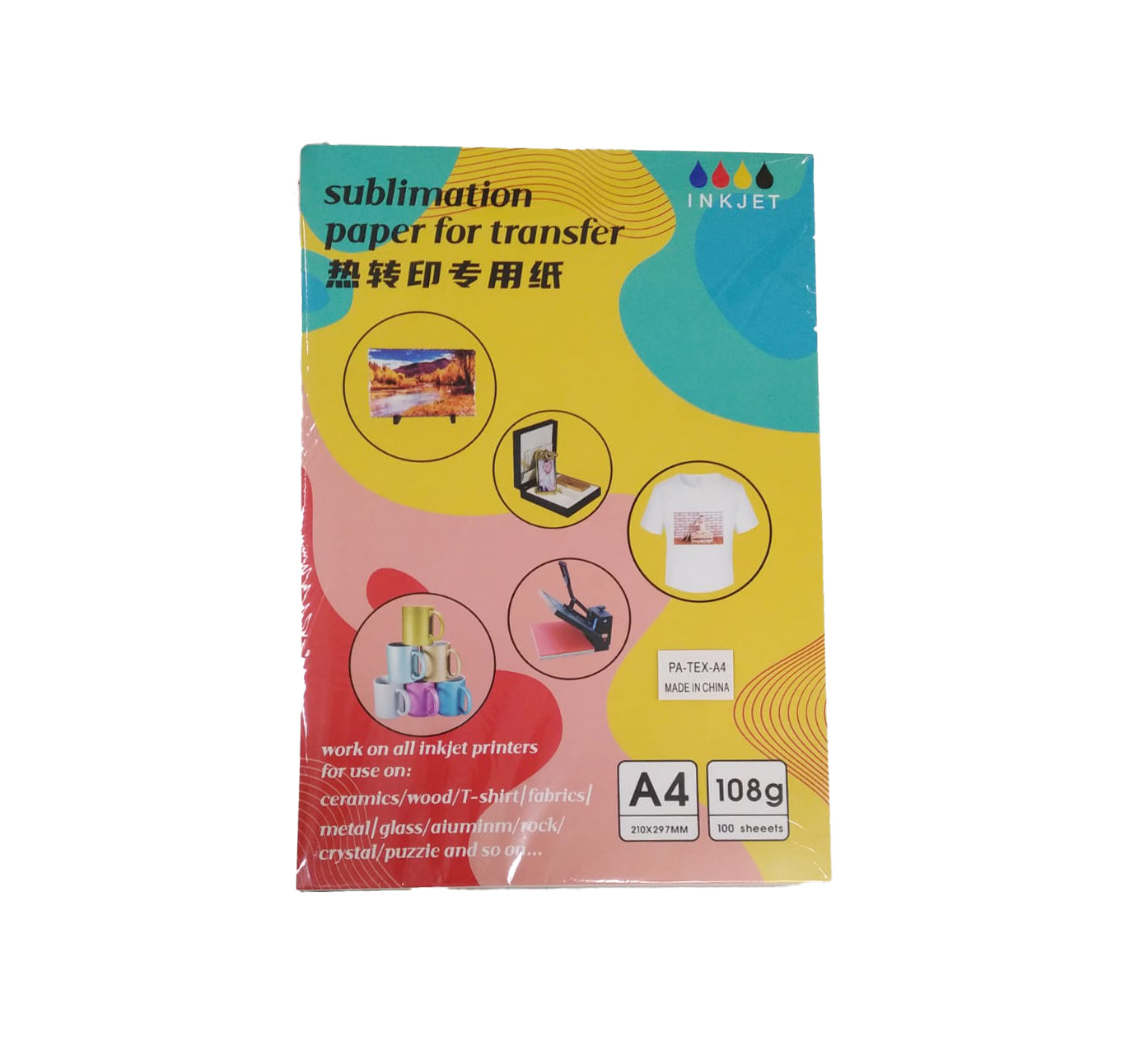Papel para Textiles A4
