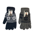 Guantes Bariloche