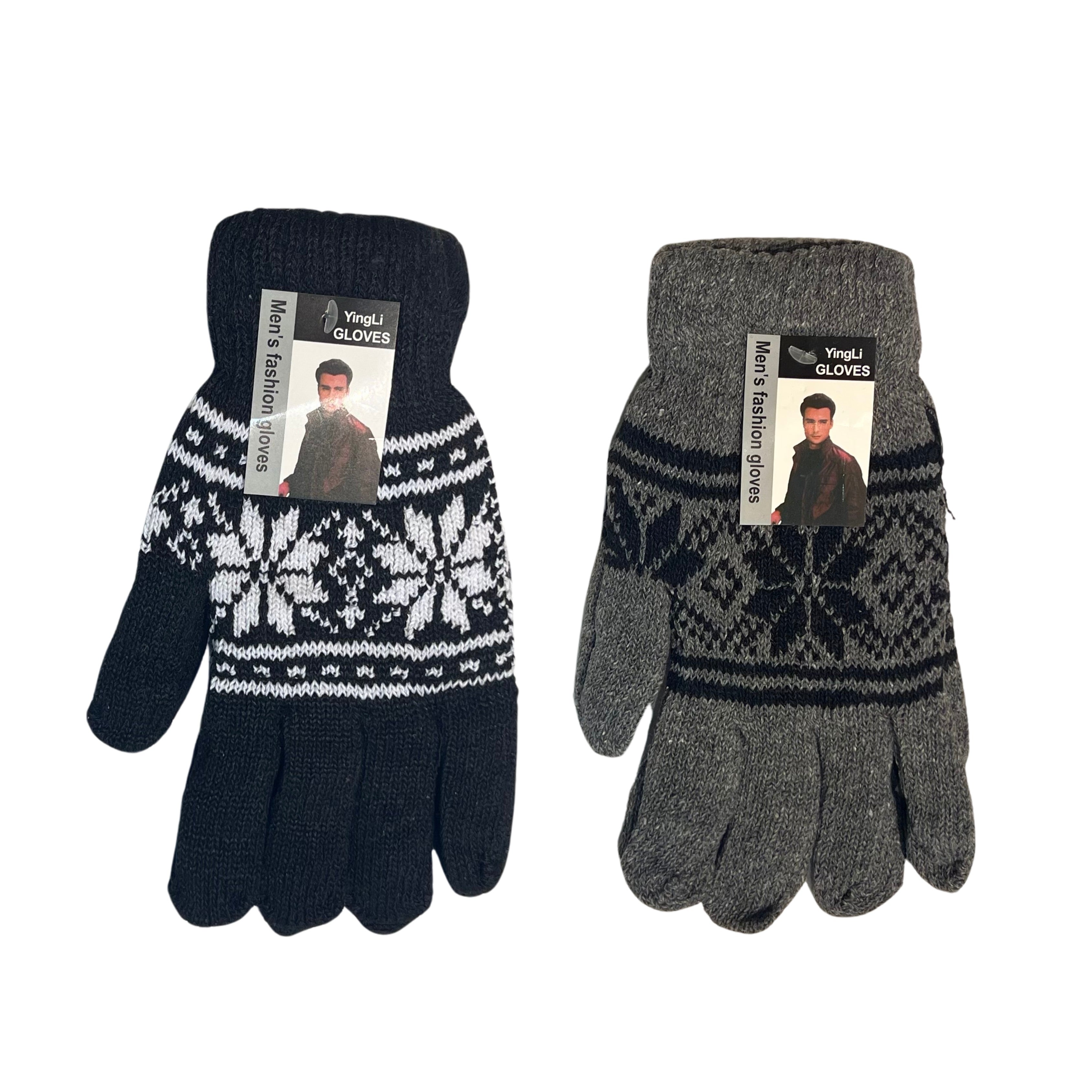 Guantes Bariloche