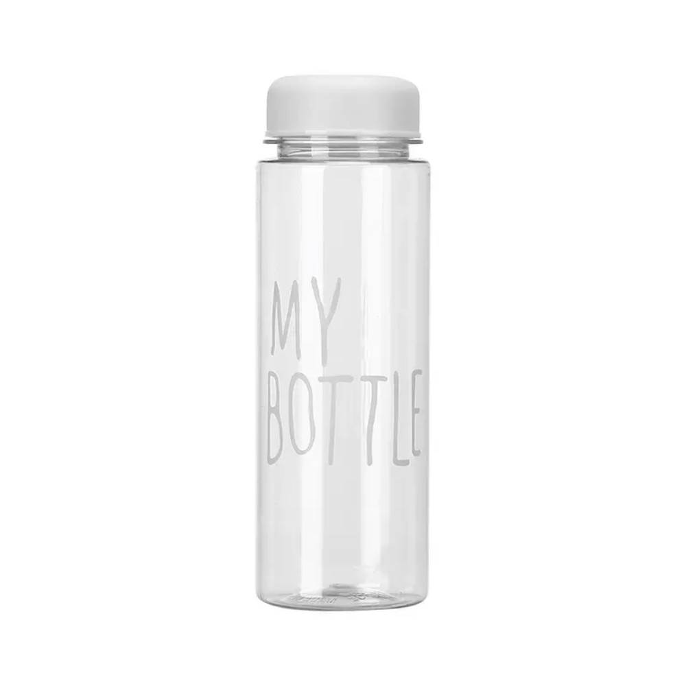 Botella My Bottle