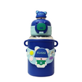 Botella Infantil Kuggi Con Correa