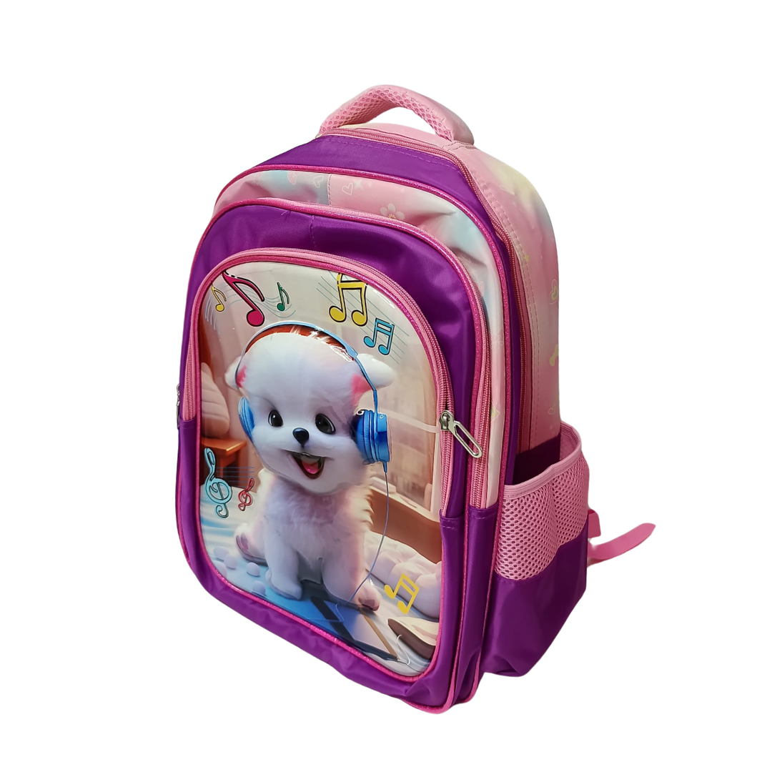 Mochila Infantil Diseño 3D