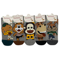 Soquetes animalitos