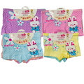 Bóxer Infantil Niña Docena