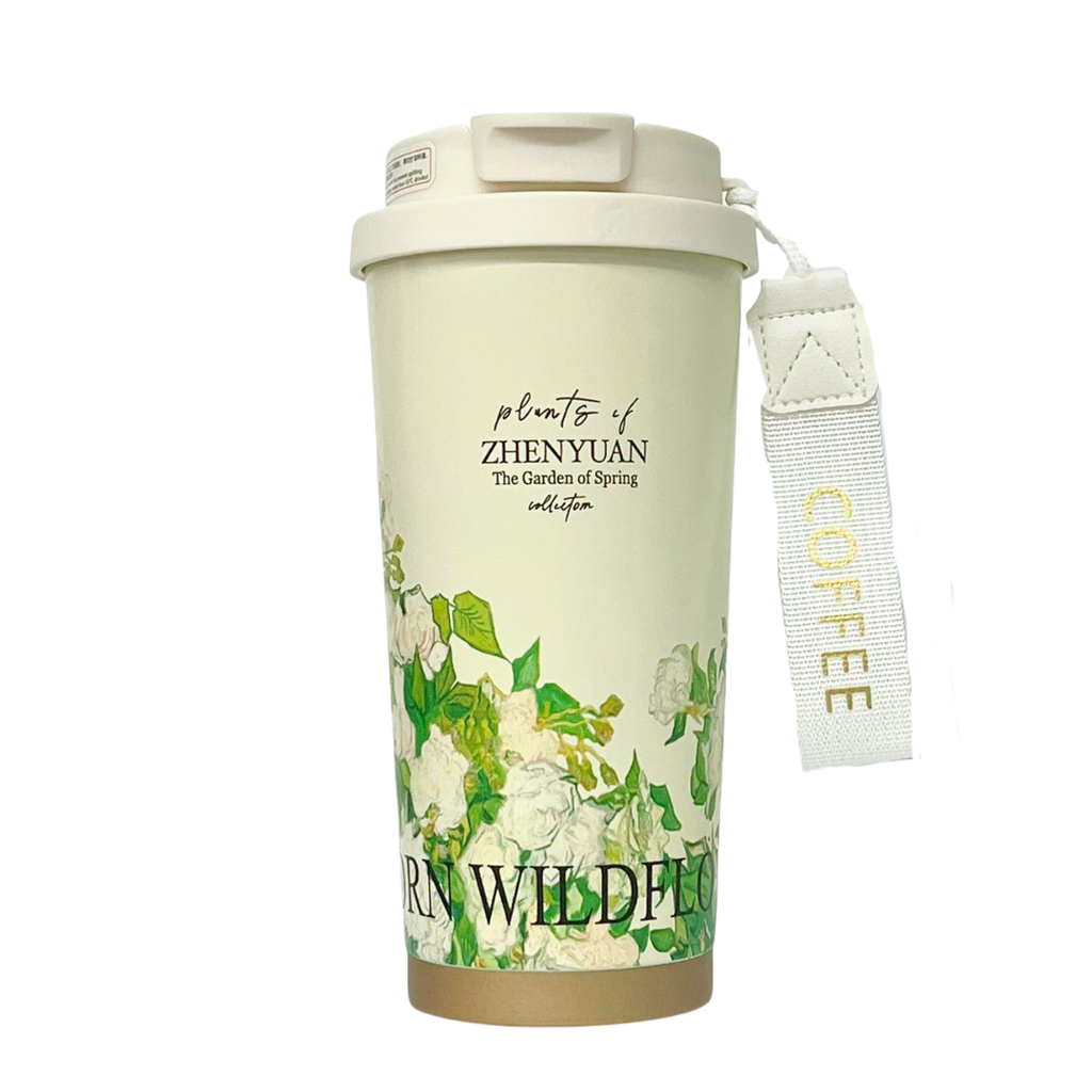 Vaso Térmico 520 ml Diseño
