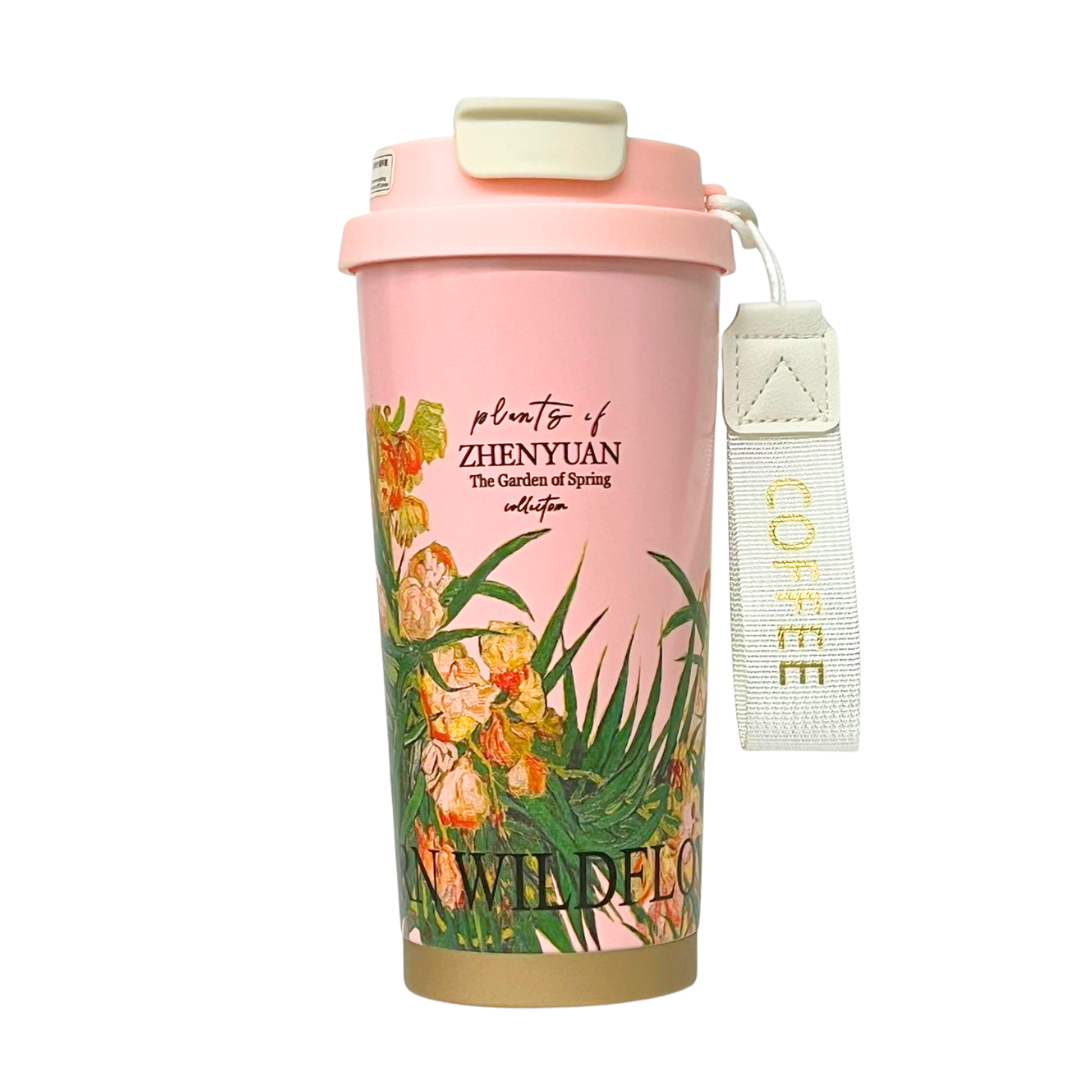 Vaso Térmico 520 ml Diseño