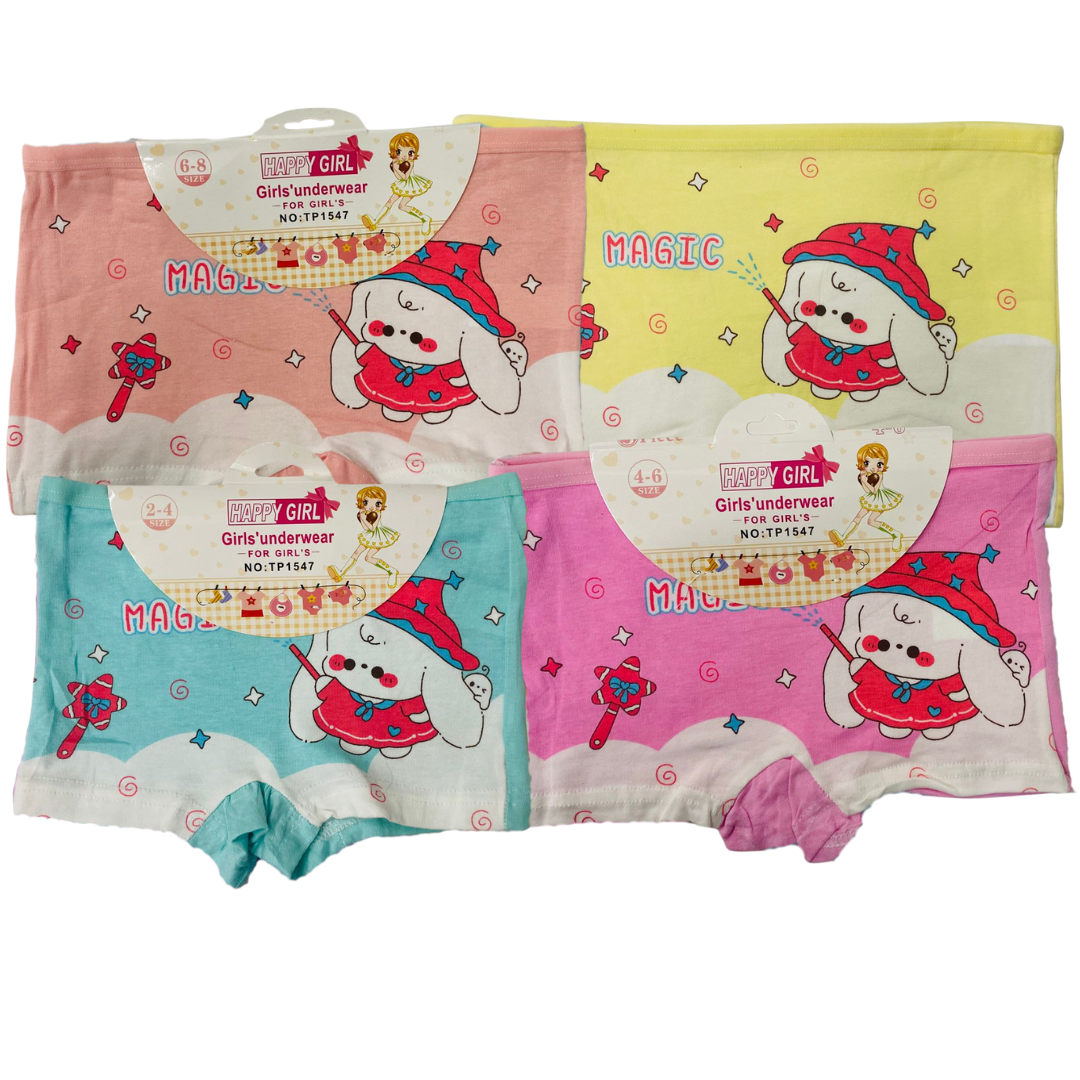 Bóxer Infantil Niña Docena