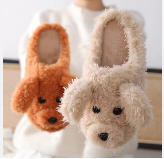 Pantuflas de Peluche Caniche Color Marrón (Tostado)