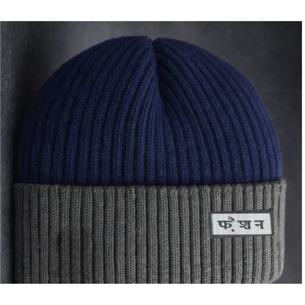 Gorro De Lana "फै श न"