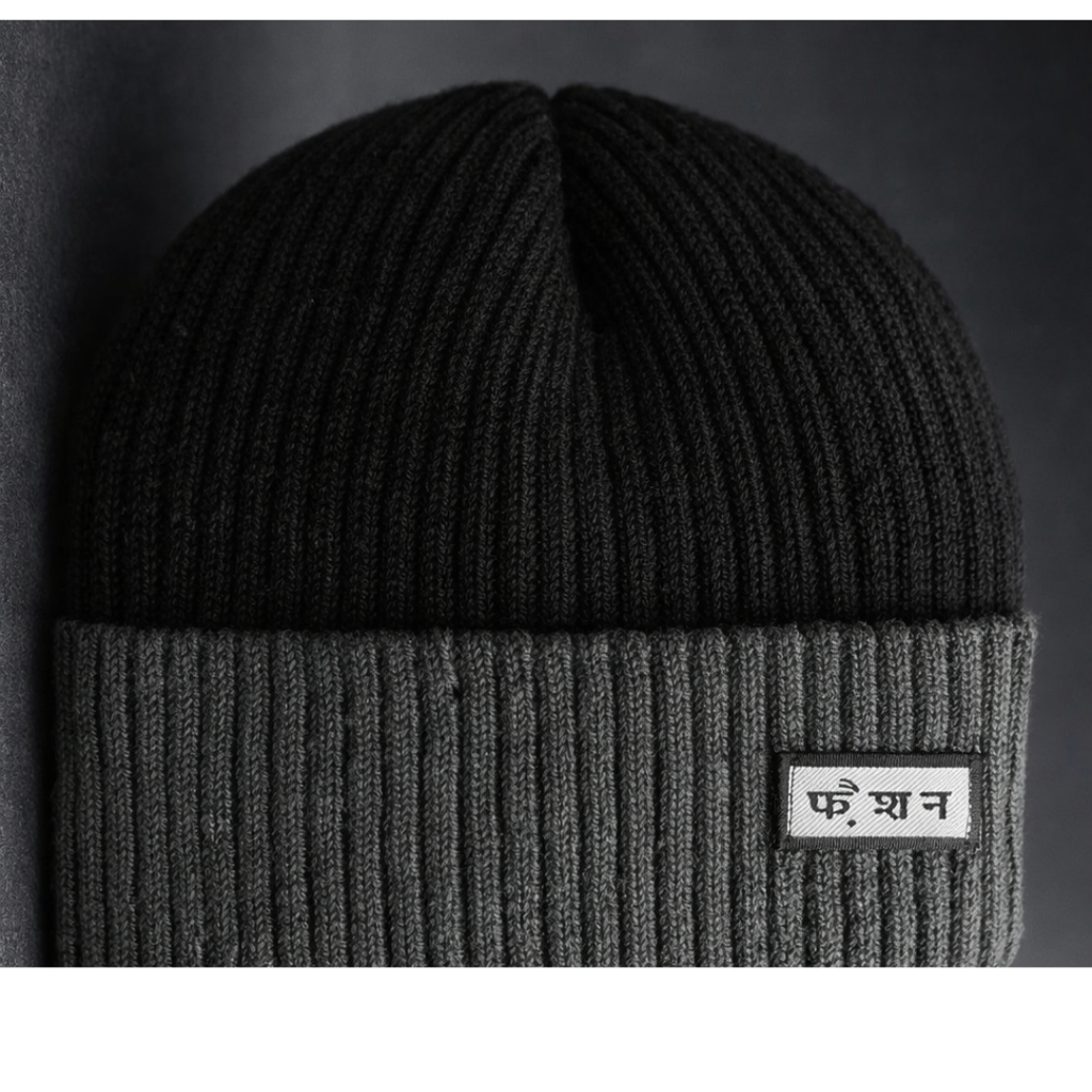 Gorro De Lana "फै श न"